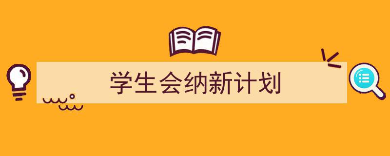 刻苦训练篮球时如何避免受伤的建议_1
