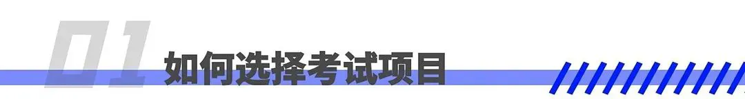 如何通过反馈分析提升篮球战术意识_0